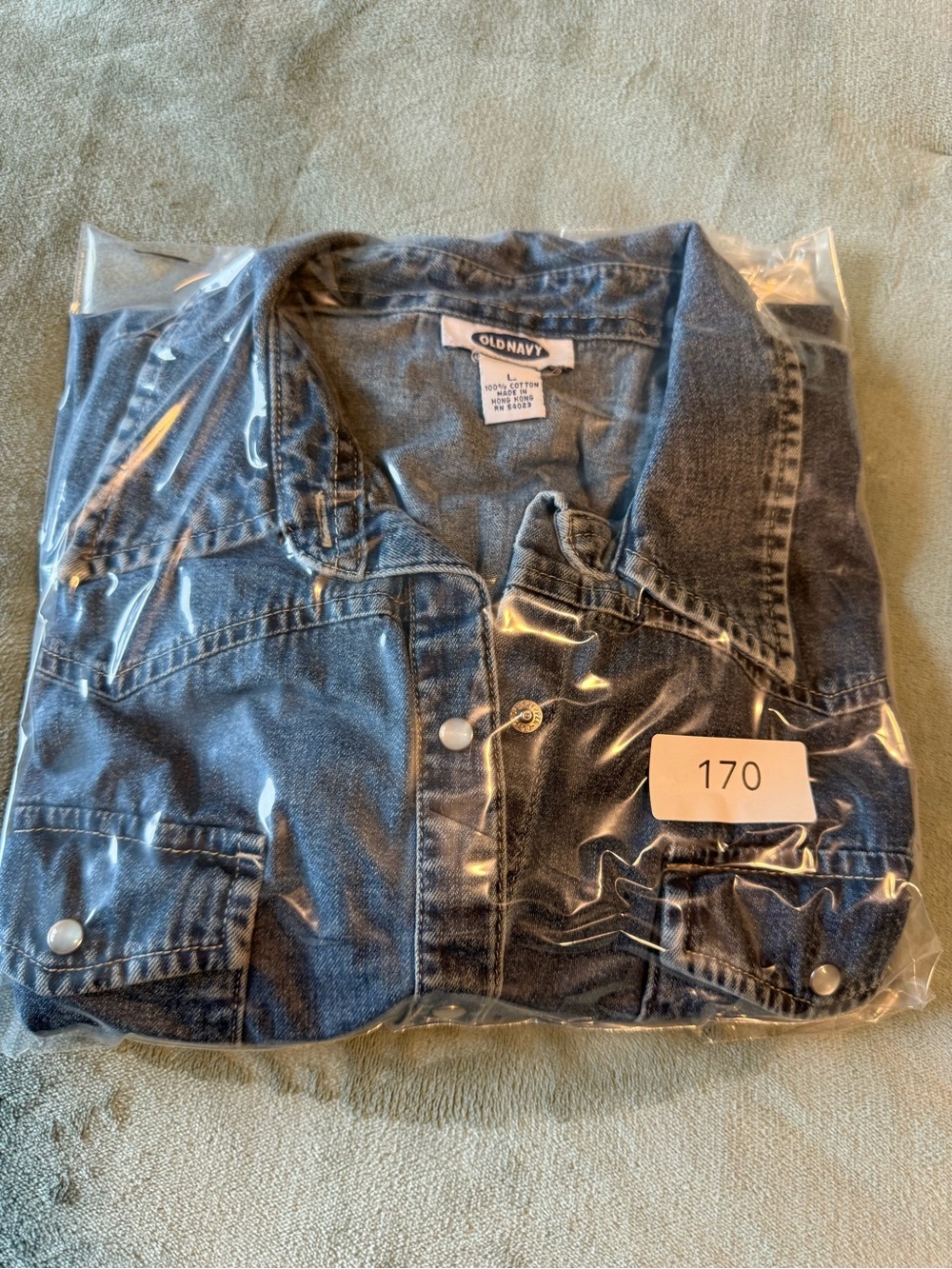 Old Navy Blue Denim Button-Down Shirt - Picture 8 of 8